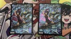 黄昏ミミ＆トワイライトMk.3 -挑戦のヒロイン- 2枚セット