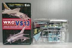 2025年最新】ウイングキットコレクションの人気アイテム - メルカリ