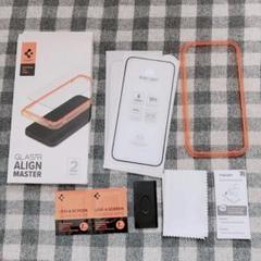 全面保護 ガラスフィルム iPhone14ProMax 用 ガイド枠付　2枚