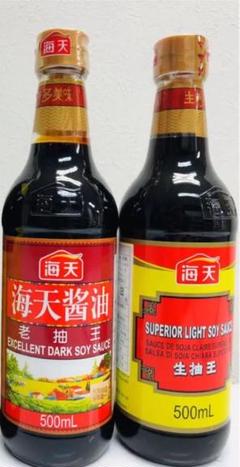 たまり醤油 中国の中古 未使用品を探そう メルカリ たまり醤油 中国の中古 未使用品を探そう メルカリ