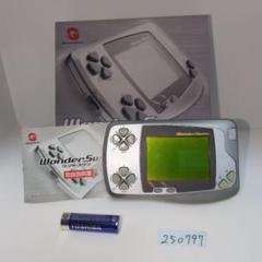 WonderSwan　ジャンク
