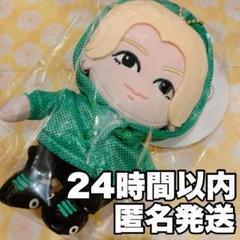 くりーむ様　はぴぬい　ぬい服　猪狩蒼弥 くりーむ様はぴぬいぬい服猪狩蒼弥