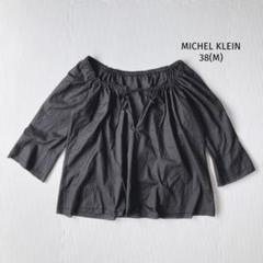 ミッシェルクランMICHEL KLEIN シアーブラウス【38】薄手 黒 透け感
