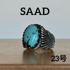 2025年最新】SAADターコイズリングの人気アイテム - メルカリ