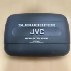 JVC スーパーウーファ CS-DA21 - メルカリ
