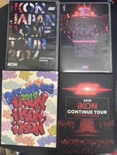 iKON CD DVD ② - K-POP・アジアセール アウトレット