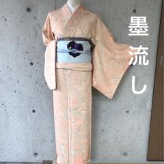 ほぼ未使用　正絹　総柄袷小紋　明るめの茶系　墨流し調　糊流し調　流水紋 ほぼ未使用 正絹 総柄袷小紋 明るめの茶系 墨流し調 糊流し調