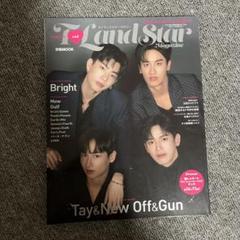 offgun 雑誌 OFFGUN 雑誌
