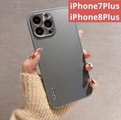 【新品未使用】iPhone7Plus/iPhone8Plusケース グリーン