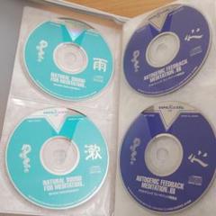 2022年最新】ssps vの人気アイテム - メルカリ