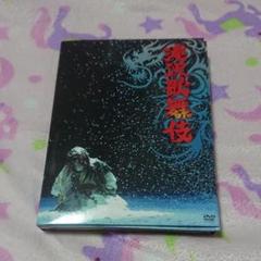 滝沢歌舞伎 DVD こどもの日特別公演 収録