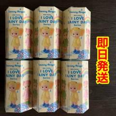 ソニーエンジェル アイ ラブ レイニーデイ 2BOX アイ ラブ レイニーデイ シリーズ | Sonny Angel Store
