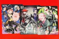 2025年最新】魔入りました!入間くん 18の人気アイテム - メルカリ