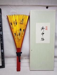 Amazon.co.jp: 中啓 花と小川藤の花漆塗骨 仏具 法具 日本舞踊