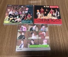 Snow Man SERIOUS 3形態 セット
