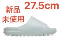 2025年最新】yeeZy slide saltの人気アイテム - メルカリ
