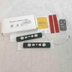 LED バーライト 9色 RGB USB TYPE-C 充電式 2本セット 黒
