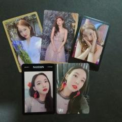 ❶ TWICE ナヨン トレカ 31枚 まとめ売り TWICE ナヨン トレカ まとめ売り - メルカリ