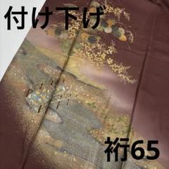 金彩 箔 丸文に稲 裄66.5 紋無し 付下げ 訪問着 正絹 AK-4048 付け下げ・色無地・訪問着 | きじばとや