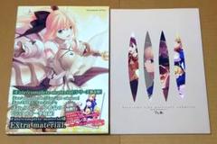2025年最新】設定資料集 fateの人気アイテム - メルカリ