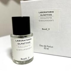 ラボラトリオオルファティーボ Need_U 香水 30ml Amazon | ラボラトリオ・オルファティーボ ニードユー