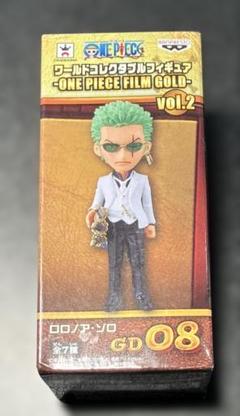 2025年最新】ゾロ フィギュア フィルムゴールドの人気アイテム