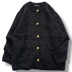 美品✨レリューム TWEEDYニットジャケット 2023 ツイード