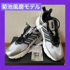 2025年最新】ClIMACOOL bounceの人気アイテム - メルカリ