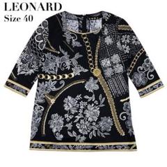 レオナール　LEONARD チュニック　黒地　花柄　LLサイズ LEONARD レオナール 長袖ワンピース サイズLL ブラック/マルチ
