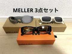 【MELLER】ユニセックスサングラス★BANNA 210.jpg