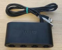 WUP-028 Nintendo ゲームキューブコントローラー接続タップ 純正品