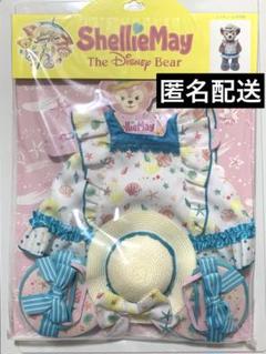 ダッフィー　シェリーメイ　コスチューム　サニーファン 公式】～東京ディズニーシーで「ダッフィーのサニーファン」が6