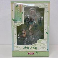 風真いろは 1/7 完成品フィギュア 新品未開封 新品未開封】クレーネル ホロライブ 風真いろは 1/7スケール