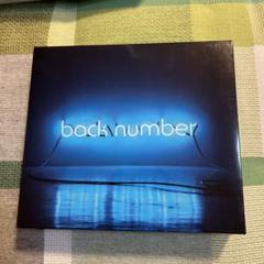 2025年最新】back number アンコール 初回限定bの人気アイテム