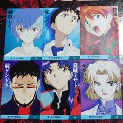 エヴァ　ＣＤＭカード 新劇場版序019〜027 シンジ&レイ&アスカ他 シン・エヴァ」アスカ、レイ、マリの“Newtype Cover”ver