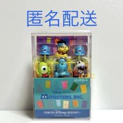 【新品未使用】東京ディズニーリゾート ピックセット 3種【貴重・完売品】 2025年最新】ディズニー ピックセットの人気アイテム - メルカリ