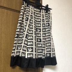 ARTI CHAUT アーティショ フレアスカート dual view