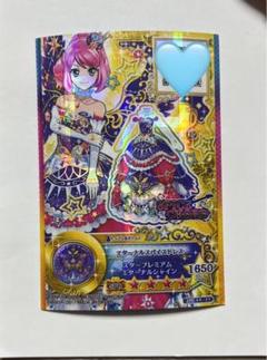 【美品】アイカツスターズ！各プレミアムアクセ☆大会参加配布カード☆ ハンドメイドMADE IN JAPANのレザーブランド「OJAGA DESIGN」と