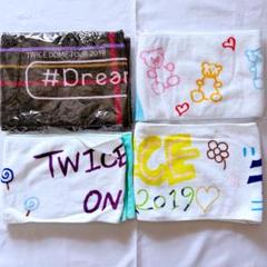 twice BDZアリーナツアー マフラータオル4枚 TWICE 'BDZ' マフラータオル【1st arena tour 2018】 - メルカリ