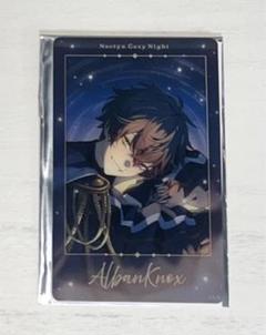 2025年最新】Noctyx cozyの人気アイテム - メルカリ