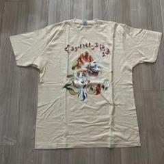 björk cornucopia Tシャツ 2023 XLサイズ - メルカリ
