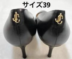 ✨極美品✨JIMMY CHOO　パンプス　ヒール　レース　ベージュ　371/2 JIMMY CHOO ベージュ レース パンプス - メルカリ