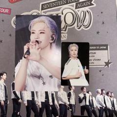 follow again セブチ ホシ　セット NEWS | SEVENTEEN Japan official site
