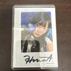 C*s様 フォトカード　 青木陽菜　直筆サイン　ハート 新品未使用品 フォトカード 青木陽菜 直筆サイン - メルカリ