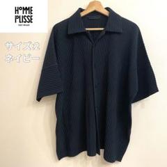 2025年最新】HOMME PLISSE ISSEY MIYAKE 半袖シャツの人気