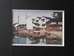 吉田博、花盛り、希少な額装用画集より、新品高級額装付、状態良好