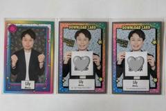 2025年最新】よしもとコレカ リリーの人気アイテム - メルカリ