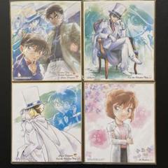 名探偵コナン フィギュア 怪盗キッド 京極真 江戸川コナン 灰原哀 セット Amazon | 京極真 トムスショップ限定版 「名探偵コナン」 1/8