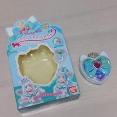 わんだふるぷりきゅあ！　シャイニーキャッツパクトのサムネイル