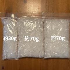 パイプビーズ　ストローパイプ　8㎜　透明　150g以上
